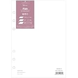 A5サイズ6穴リフィル 最厚口用紙 50シート ホワイト (無地) LR-3011-P