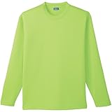 SOWA(ソーワ) 長袖Tシャツ(胸ポケット無し) ライトG Lサイズ 50382