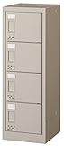 ４人用シューズロッカー MSC-4W H：880 日本製 鍵なし