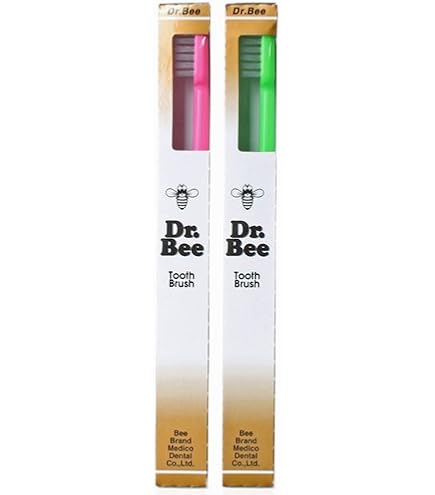Amazon | ビーブランド・メディコーデンタル Dr.Bee ヤングII