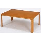 和モダン風 折りたたみローテーブル/センターテーブル 【ナチュラル 幅90cm】 傷付防止材付き【代引不可】