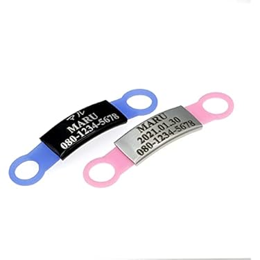 Amazon.co.jp 人気ギフトランキング: 犬用名札・IDタグ で