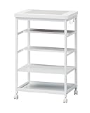 白井産業 【SHIRAI】 シェフカ キッチンワゴン ホワイト SFC-560W WH