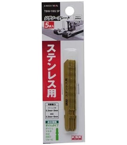 Amazon | 河部精密工業 (KSK) ジグソーブレードボッシュ型5本 K5050