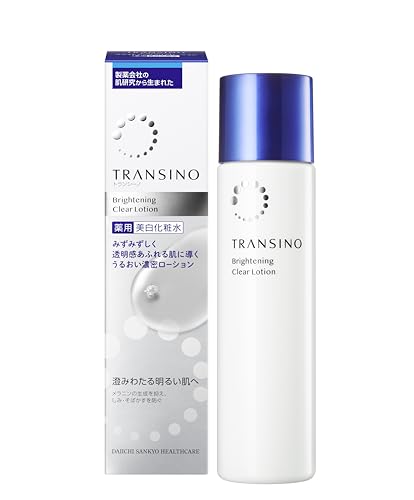 トランシーノ薬用ブライトニングクリアローション 150mL