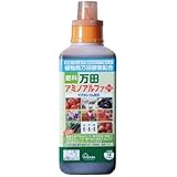 万田アミノアルファ プラス 1L 植物用 万田酵素 配合 肥料 液体肥料 液肥 植物 栄養剤 1L