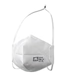 ぴったり密着!安心国産♪ DS2使い捨て式防じんマスク 花粉・大気汚染・PM2.5対策 DD01-S2-1（10枚入り） 国家検定合格