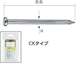 TRUSCO コンクリート釘 3.90X38 23本入 CK938HG