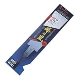 木島精工 峰の嵐改良刃 両刃小目鋸 替刃 210mm 377-8S