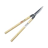 国之長 刈込鋏(剪定刃・鋼付) 2073