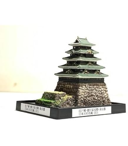 Amazon | 完成品021□江戸城・東京都 (徳川家康期) 城コレ 城