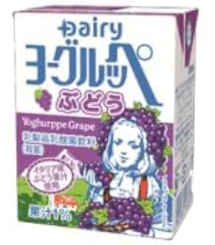 Amazon.co.jp: 南日本酪農協同 デーリィ ヨーグルッペりんご 200ml紙