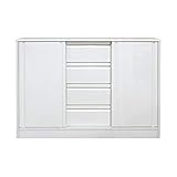 カウンター下収納 完成品 木製 幅120cm ホワイト 白 国産品 日本製 薄型