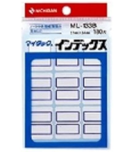 Amazon | ニチバン マイタック インデックス ML-133B 大 【 3