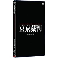 Amazon.co.jp: NHKスペシャル デジタルリマスター版 映像の世紀