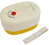 スケーター (skater) 塗2段 弁当箱 ディズニー くまのプーさん LOVEGROW 480ml 日本製 NLA4-A