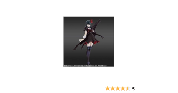 Amazon S H Figuarts ダークプリキュア フィギュア ドール 通販