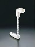 LIXIL(リクシル) INAX 洗面器・手洗器用水栓金具 簡易洗髪シャワー混合水栓用シャワーフック BB-H1