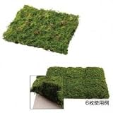 タカショー グリーンデコ　和風モスマット（人工植物/観葉植物） （GN-70）