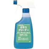 サラヤ:サラヤ ガラス用洗浄剤 ガラスクリーナー 500mLスプレー 50141 型式:50141
