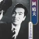 �����v�x�X�g�Z���N�V����