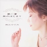 ���� ���̂͂��܂�