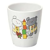 【江部松商事】お子様食器 こぐまちゃん コップ 小 C3 KO