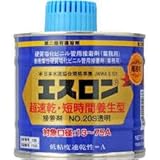 積水化学 No.20S 塩ビ管用短時間養生型接着剤(透明)[S205G] 500g筆付