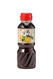ワダカン 旨味ぽん酢  300ml×5本