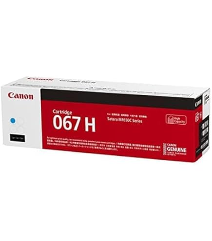 Amazon.co.jp: Canon トナーカートリッジ055H シアン CRG-055HCYN