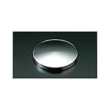 LIXIL(リクシル) INAX 手洗・洗面器用化粧キャップ 化粧キャップ(ニッケルクロムメッキ仕様) A-1322