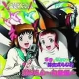 �A�C�h���}�X�^�[ XENOGLOSSIA ���̓�