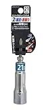 高儀 EARTH MAN ユニバーサルディープソケット 21mm