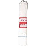 土のう袋　10枚