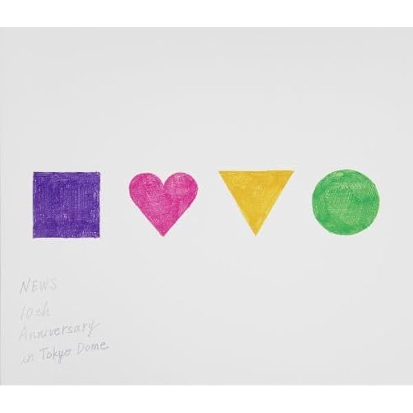 NEWS  QUARTETTO WHITE 初回限定盤　セット Amazon.co.jp: White 【初回盤】(DVD付): ミュージック