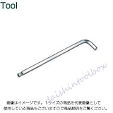 エイト 六角棒スパナ テーパーヘッド エキストラロング 3/32 単品 TEL332