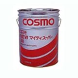 コスモNEWマイティスーパー10　　20L