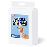 Dellion ペットシーツ レギュラー 薄型 犬 おしっこシート トイレシート 小型犬 しつけるシーツ 100枚