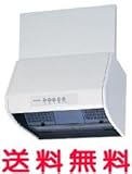 三菱 換気扇 レンジフードファン 【V-6047K7-BL】ブース形(深形)・BL認定品 標準タイプ【V-6047K6-BL後継機種】【V6047K7BL】