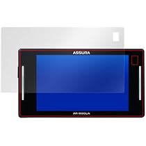 Amazon | セルスター(CELLSTAR) レーザー式セパレートレーダー