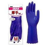 【10双セット販売】オカモト　家庭用手袋　NO.002　ビルパール厚手NP バイオレット (Ｌ, バイオレット)