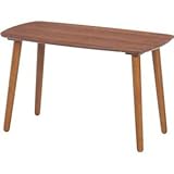 北欧風 リビングテーブル/ローテーブル 【ダークブラウン】 幅90cm 木製脚付き 『ノルン』【代引不可】