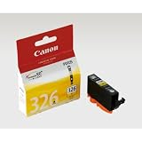 キヤノン キヤノン インクタンク イエロー 2個セット