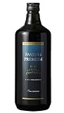 [山田式ファスティング] ファスティングプレミアム 720ml