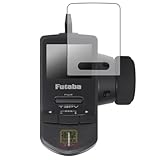 PDA工房 Futaba カー用送信機 T3PV 対応 衝撃吸収[反射低減] 保護 フィルム 耐衝撃 日本製