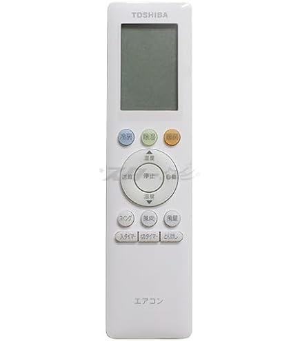 Amazon.co.jp: 東芝 ルームエアコン用 リモコン 43066138(RG101J26(B3H