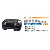 フェンスおもり