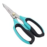 三共コーポレーション trad ホーム万能バサミ THS-206E