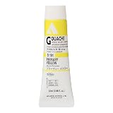 ホルベイン アクリリックガッシュ D191 20ml プライマリーイエロー 07191
