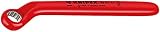 KNIPEX(クニペックス) 9801-14 絶縁メガネ 1000V